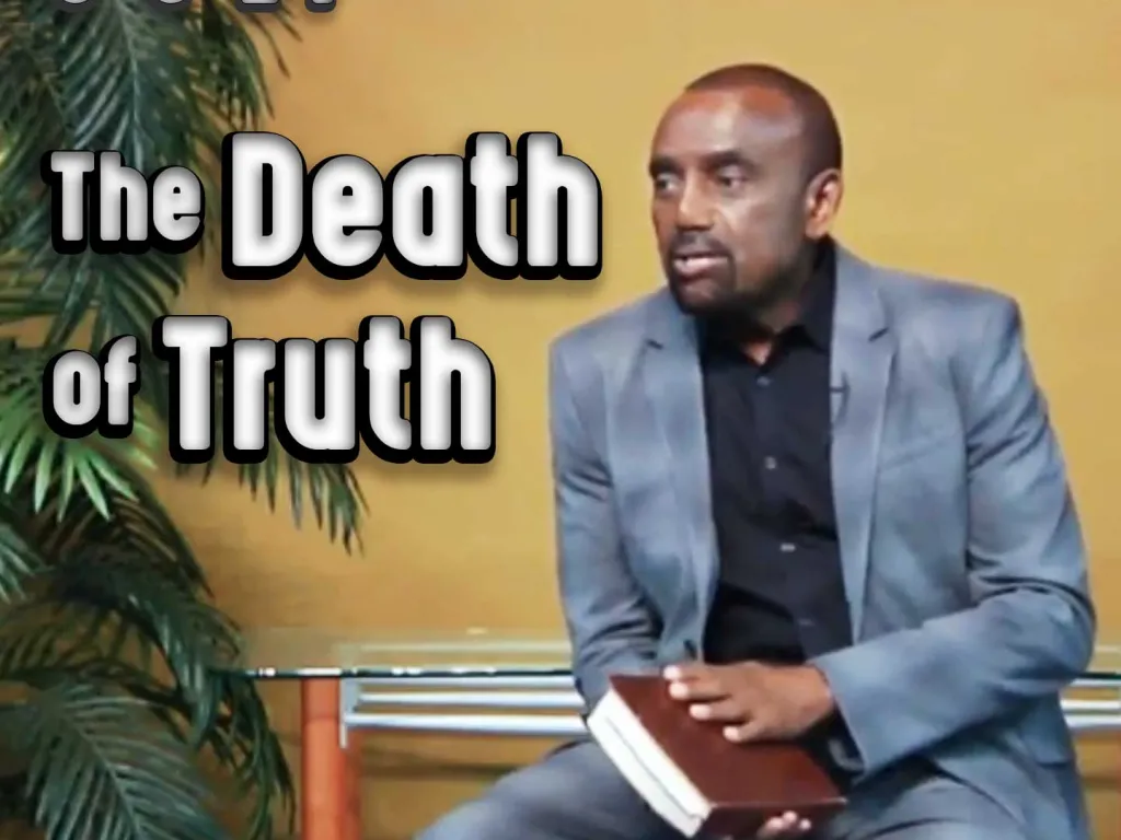 The Death of Truth in America | Archive 8/3/14